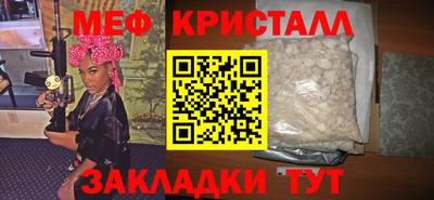 бошки Малгобек