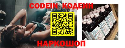 прущая мука Малоярославец