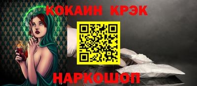прущая мука Малоярославец