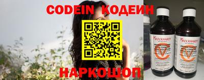 прущая мука Малоярославец