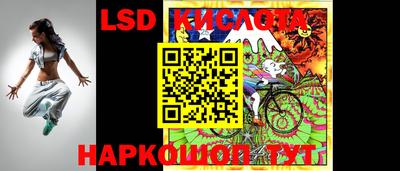 бошки Малгобек