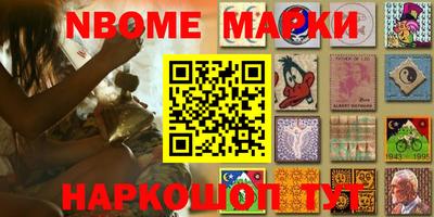 прущая мука Малоярославец