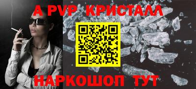 прущая мука Малоярославец