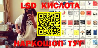 прущая мука Малоярославец