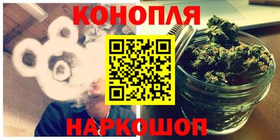 винт Мариинск