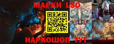 винт Мариинск