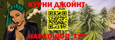 винт Мариинск