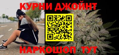 прущая мука Малоярославец