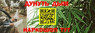 прущая мука Малоярославец
