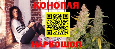 прущая мука Малоярославец