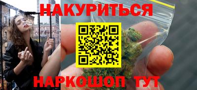 бошки Малгобек