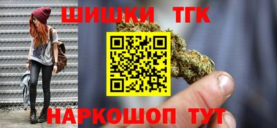 винт Мариинск