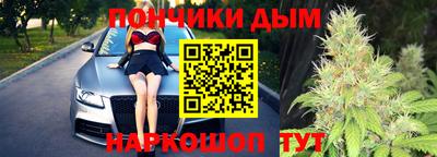 винт Мариинск
