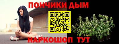 прущая мука Малоярославец