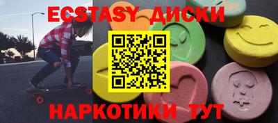 прущая мука Малоярославец
