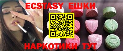 стаф Моздок