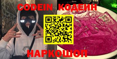 прущая мука Малоярославец