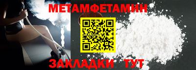 бошки Малгобек