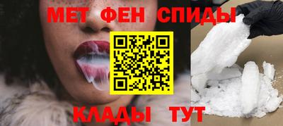 бошки Малгобек
