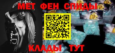 бошки Малгобек