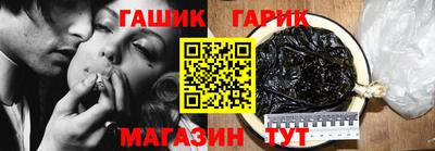 бошки Малгобек