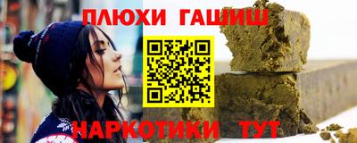 прущая мука Малоярославец