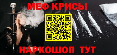 бошки Малгобек