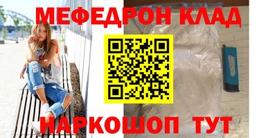 бошки Малгобек