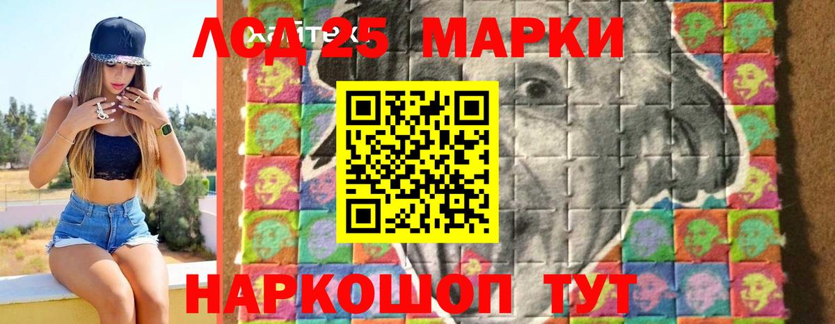 ГАШИШ  Конопля  Вход с VPN  ГАШ  Меф МЯУ МЯУ   КОКАИН  Туймазы  Меф МЯУ МЯУ 
