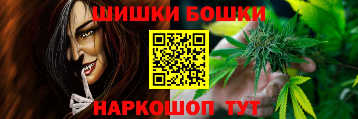 Конопля индика  Конопля план  Туймазы  Бошки Шишки план  Канабис ГИДРОПОН  Вход с VPN 